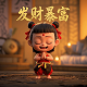意昂股份价格行情走势最新消息